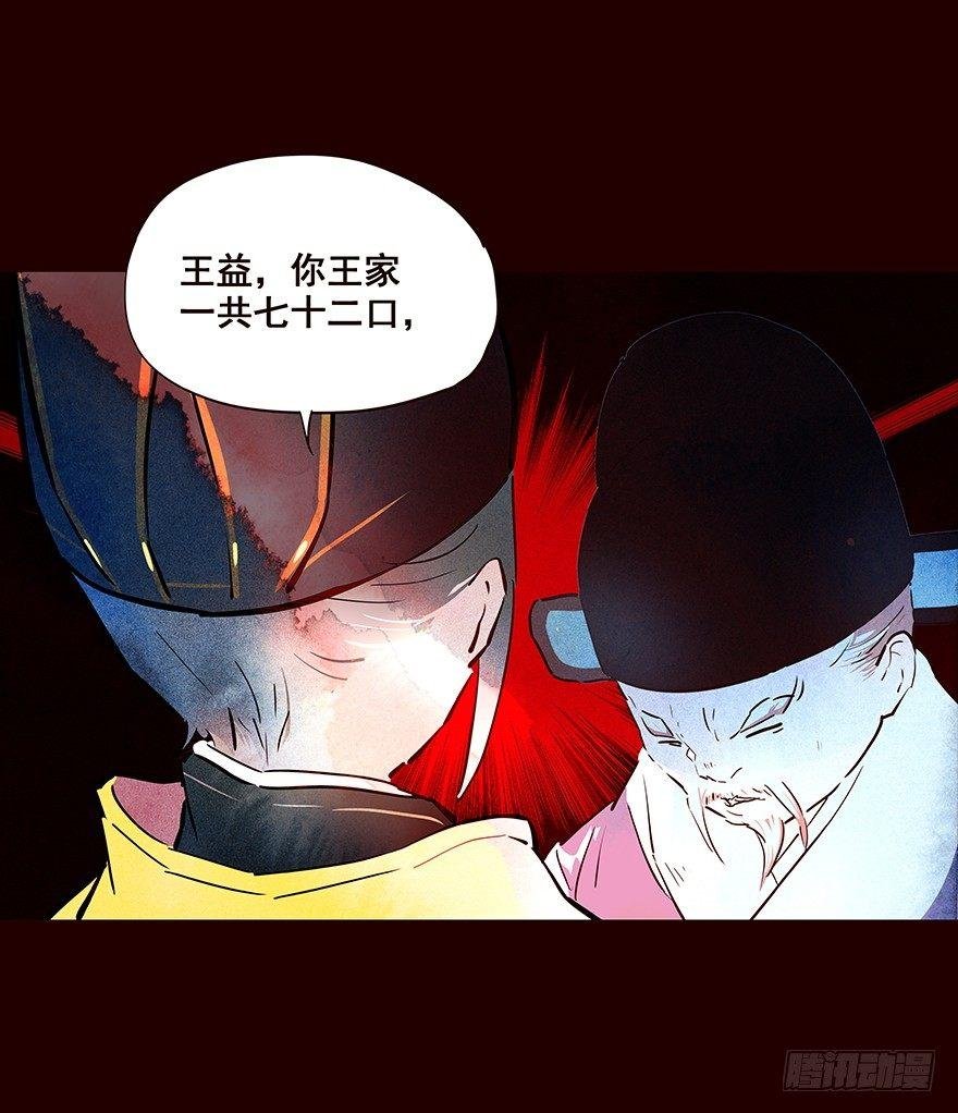 孕事