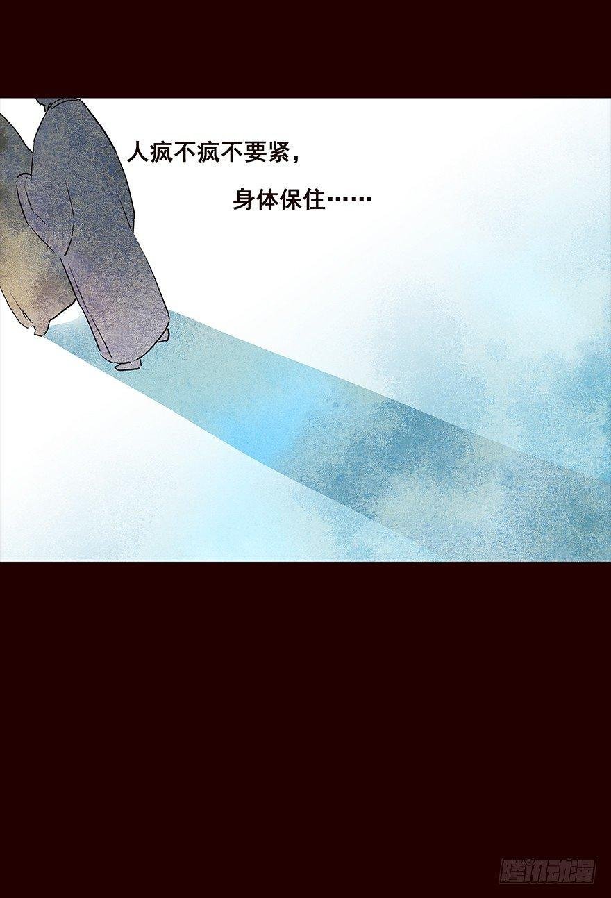 孕事