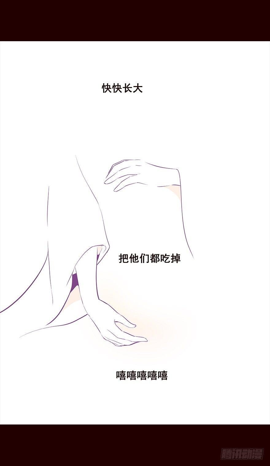 孕事