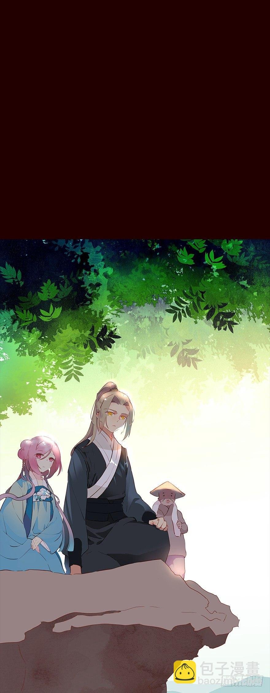 孕事