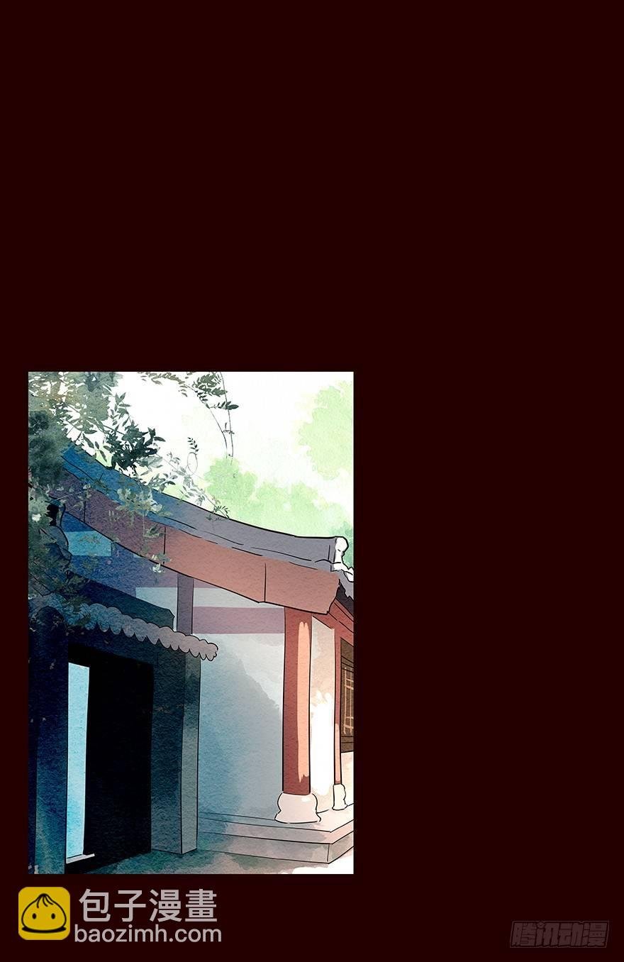 发现