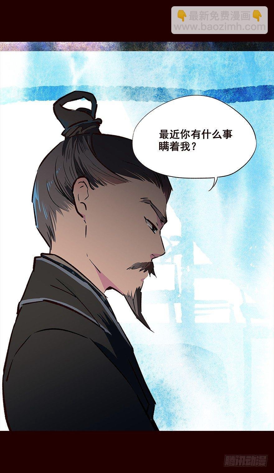 发现