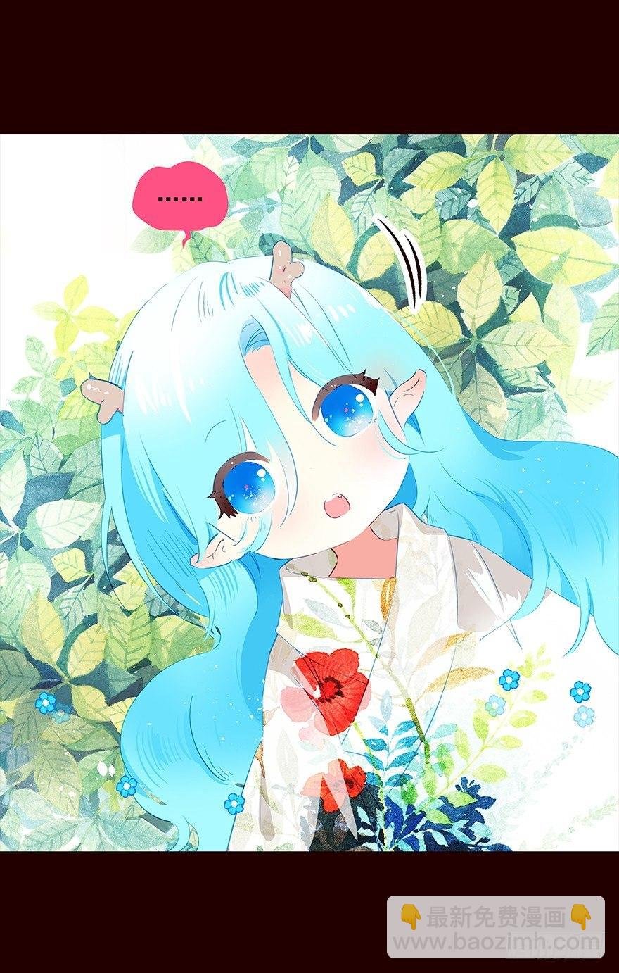 送走
