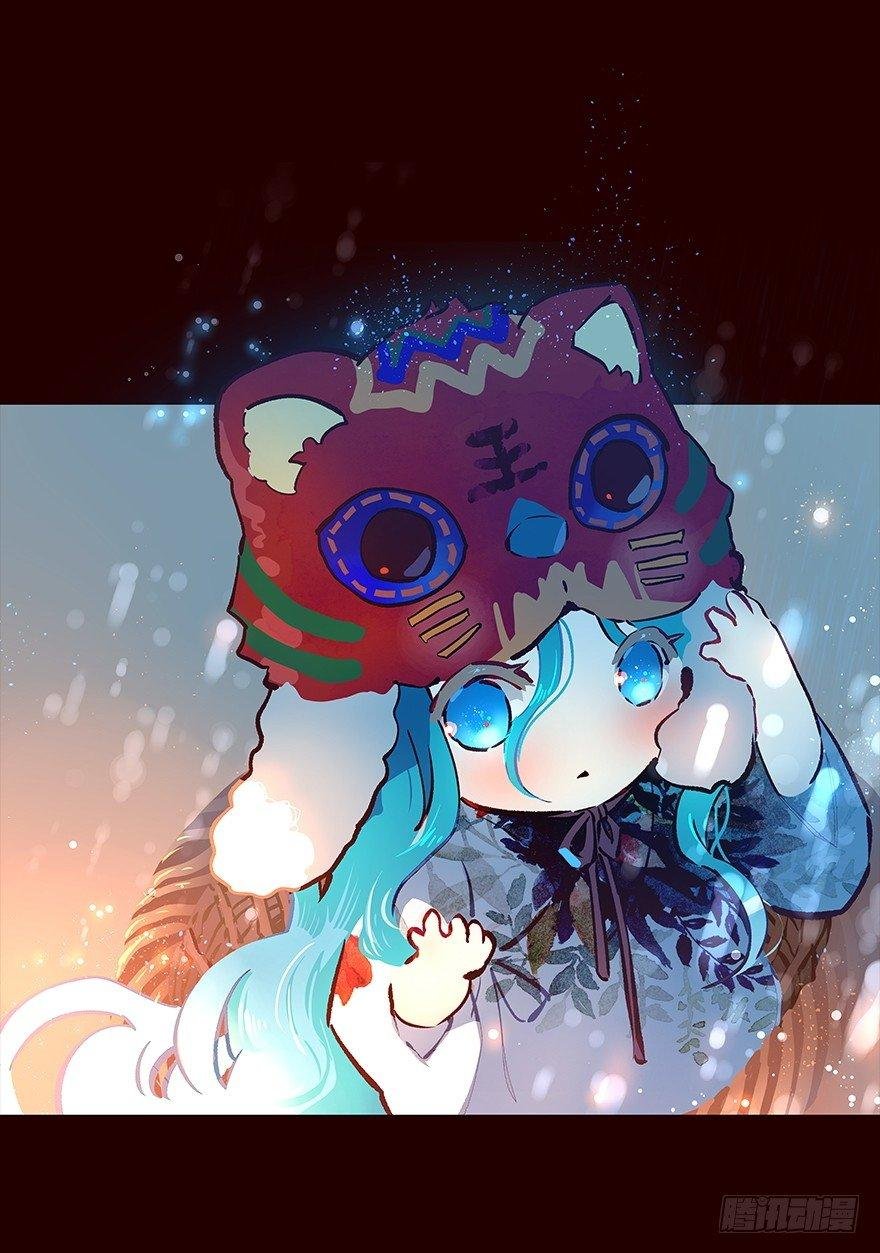 雨
