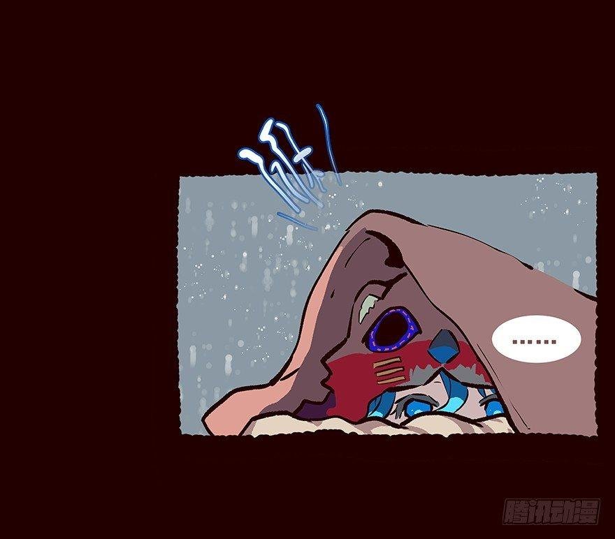 雨