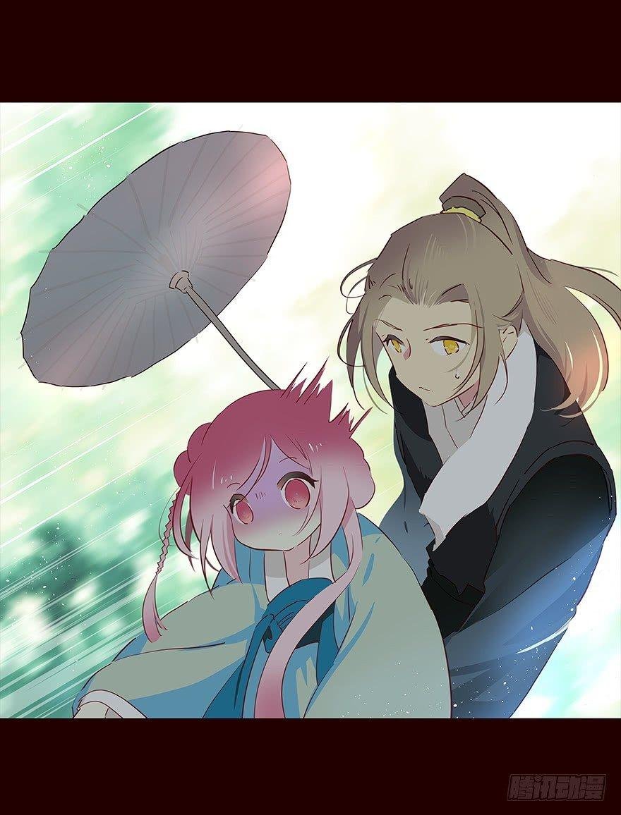 雨