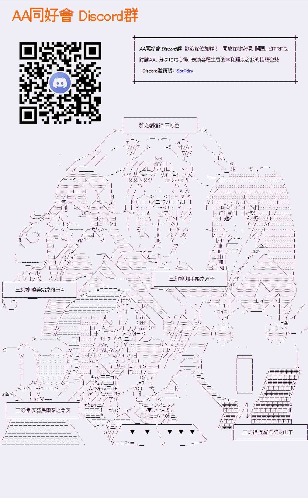 52话