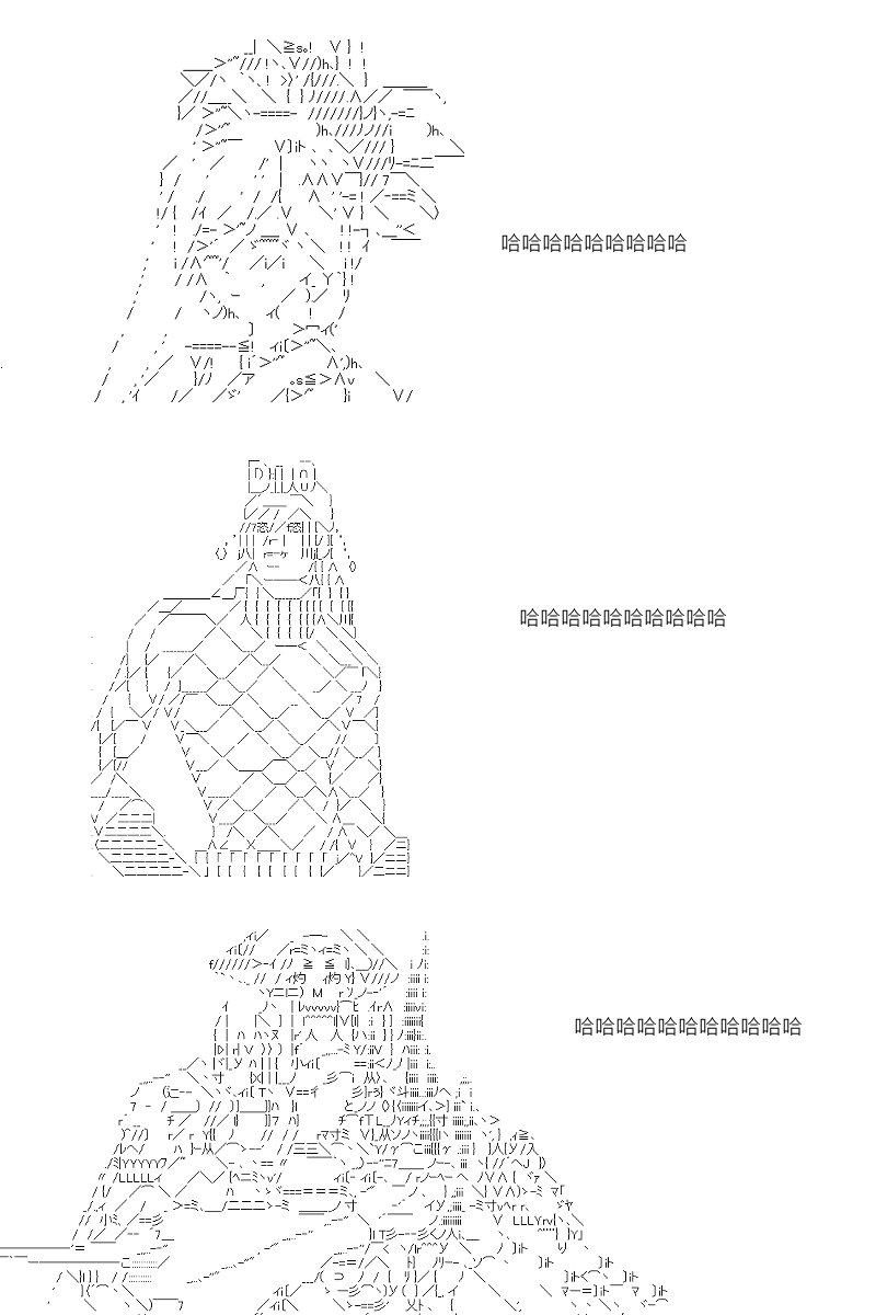 54话