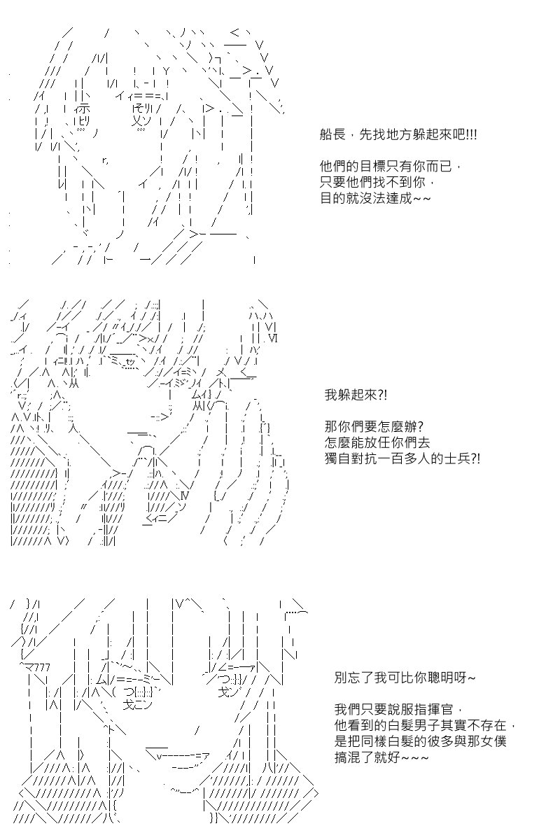 第97回