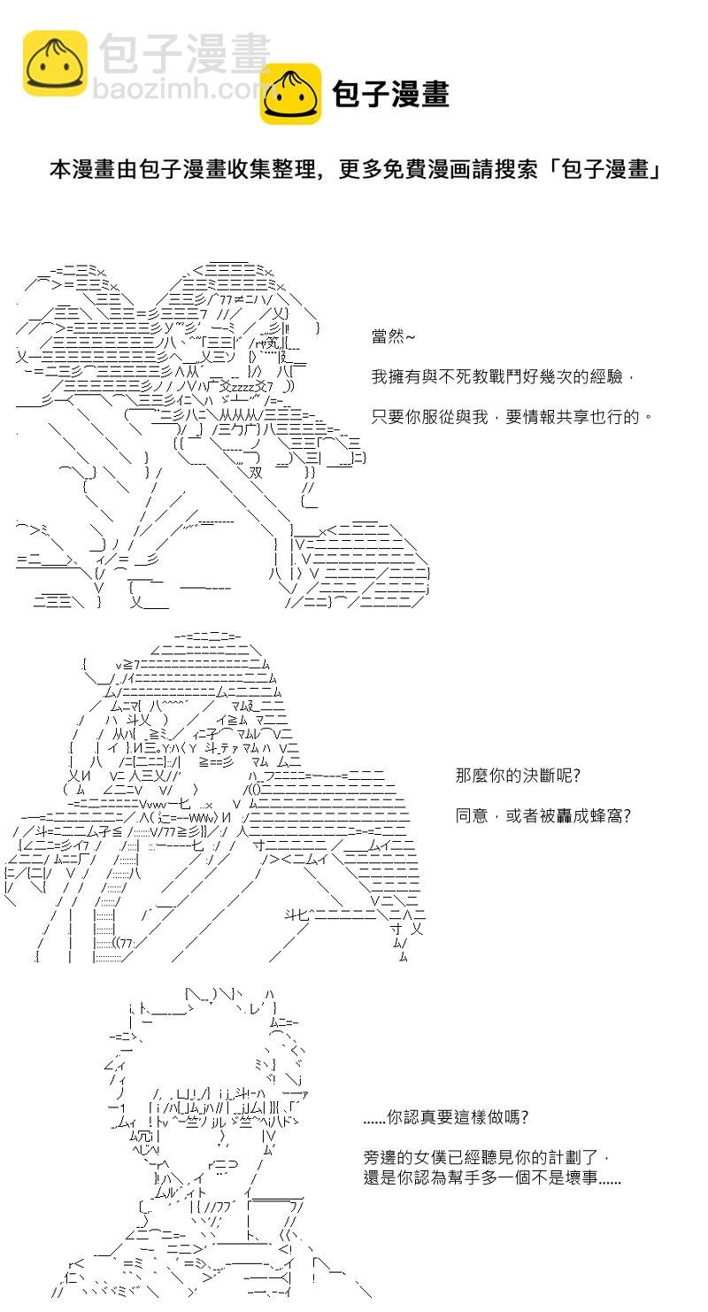 第100回