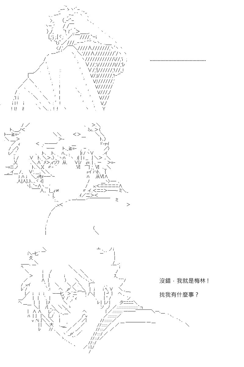 第100回