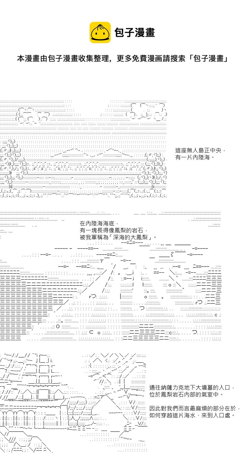 第102回