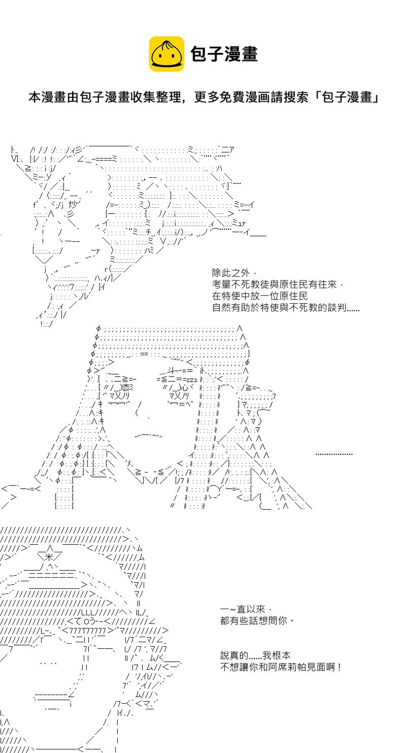 第102回