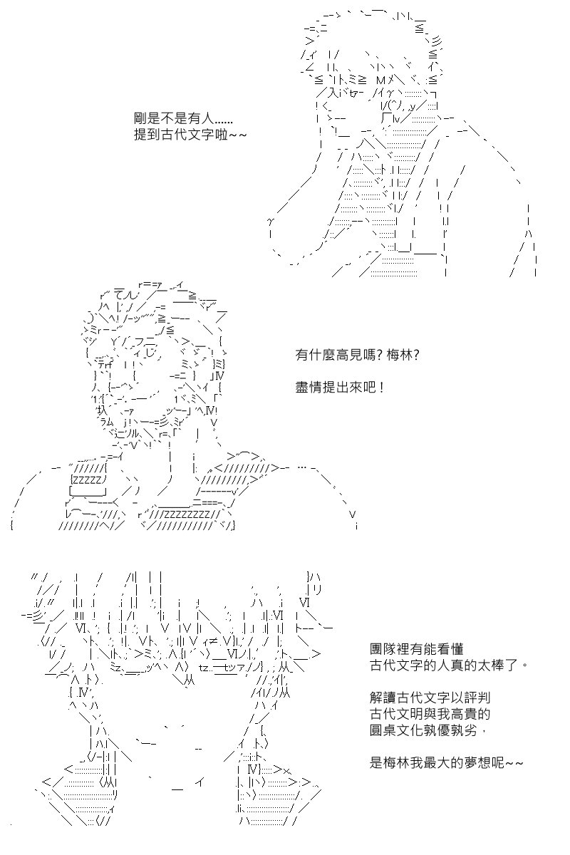 第102回