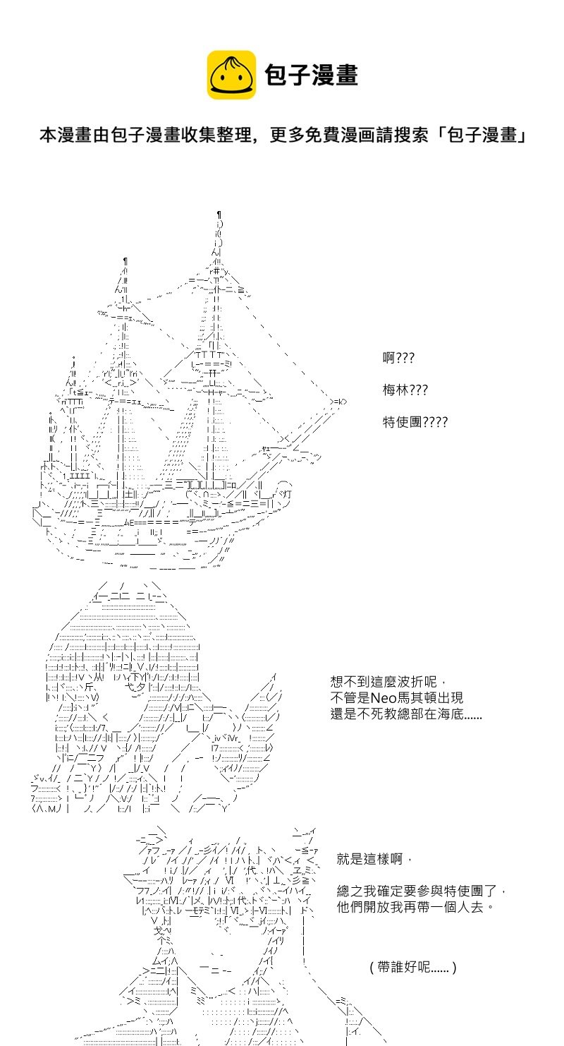 第103回