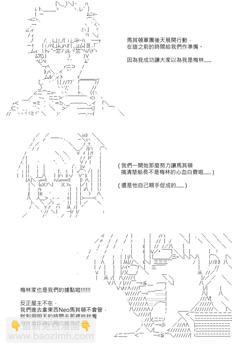 第103回