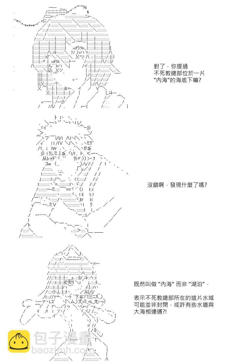 第103回