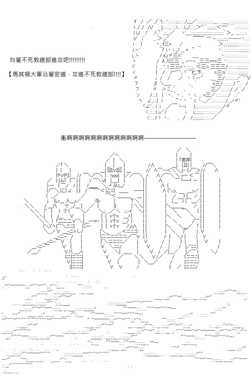 第106回
