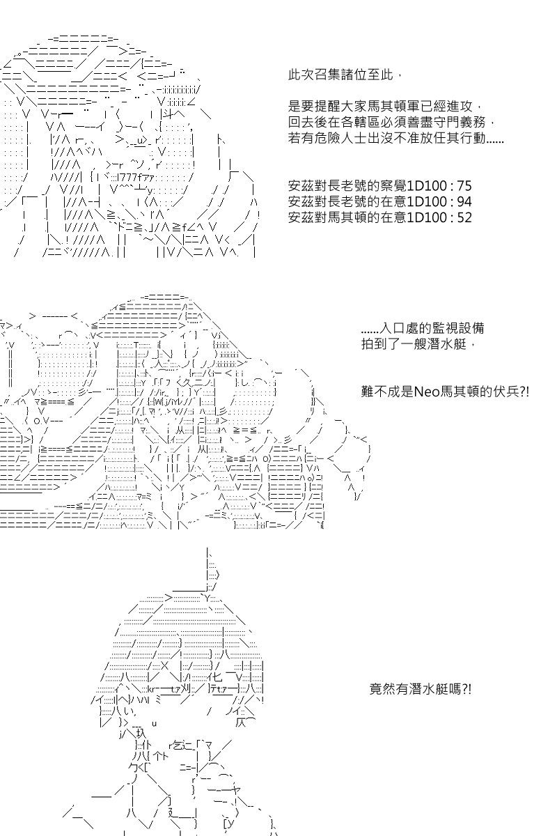 第106回