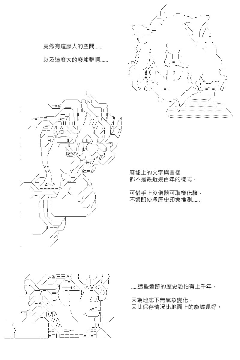 第109回