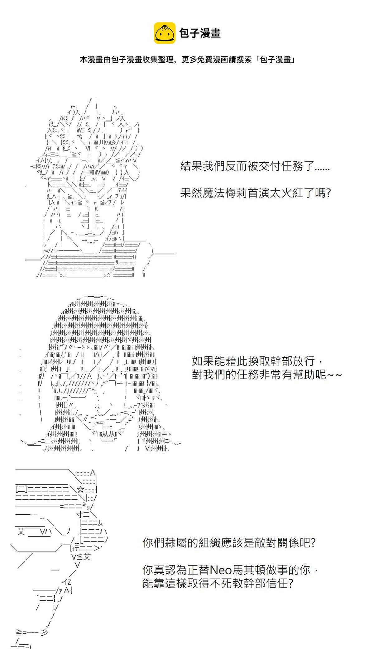 第115回