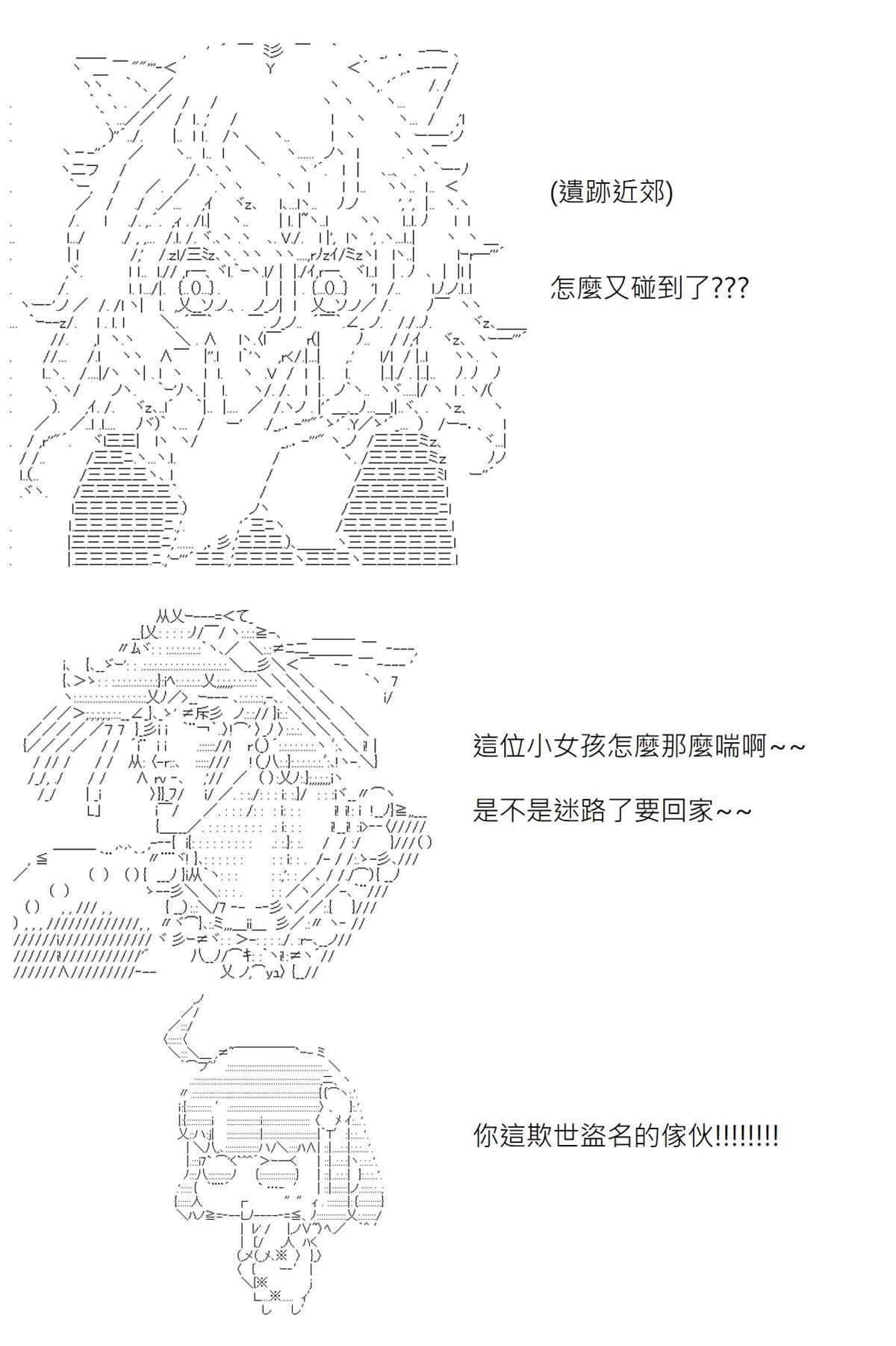 第115回