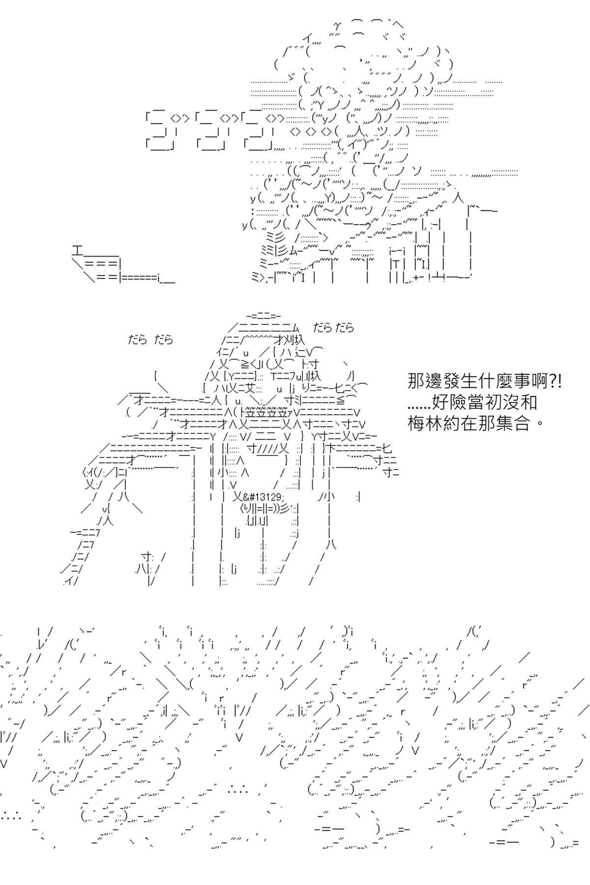 第115回