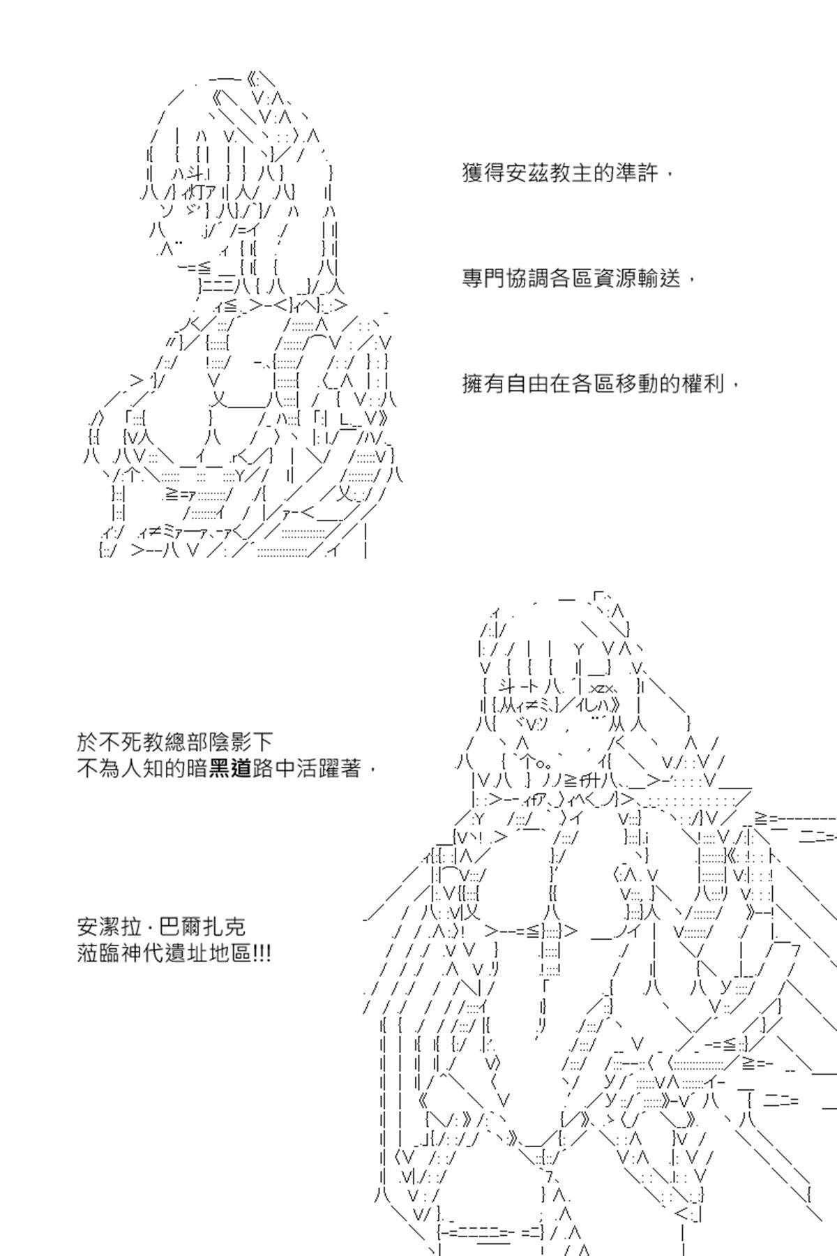 第115回
