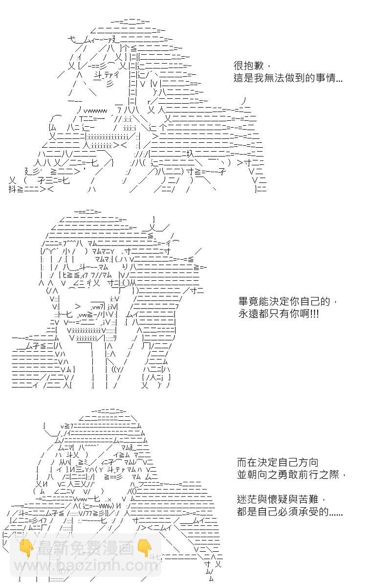 第122回