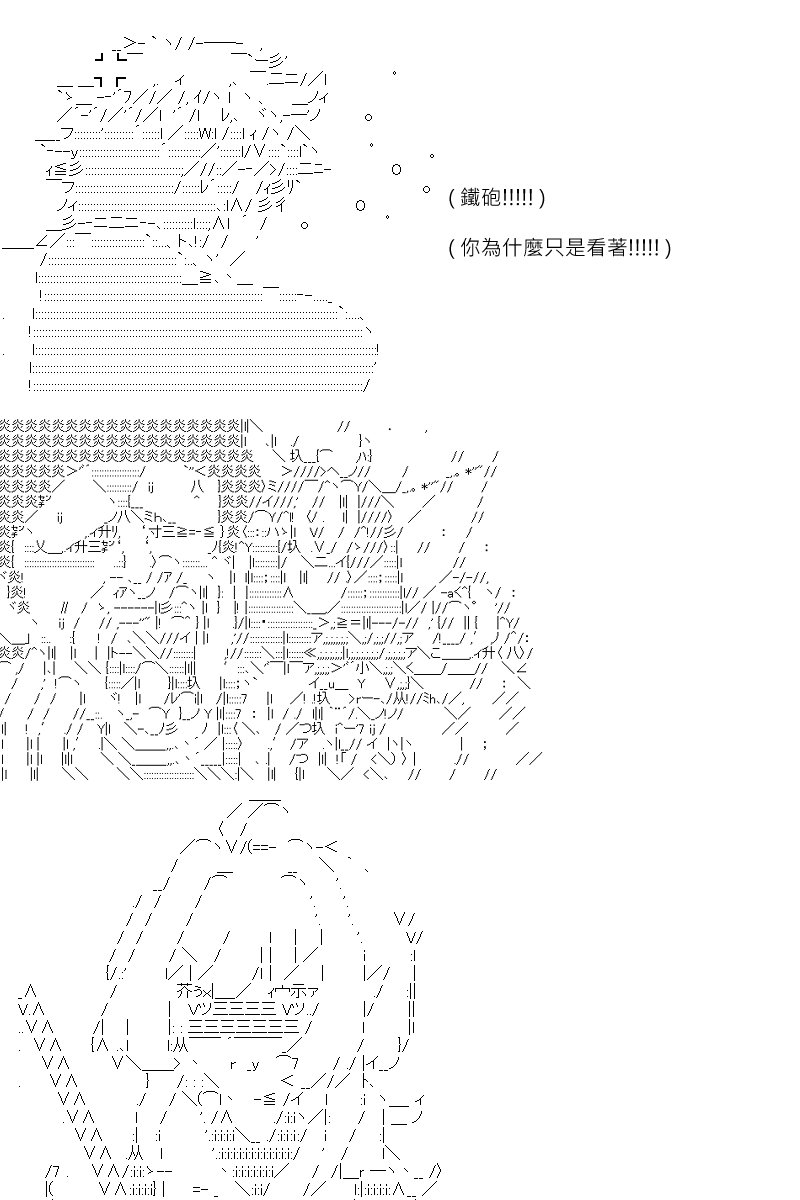 第123回