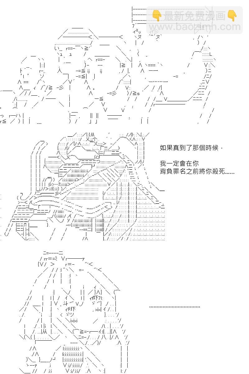第123回