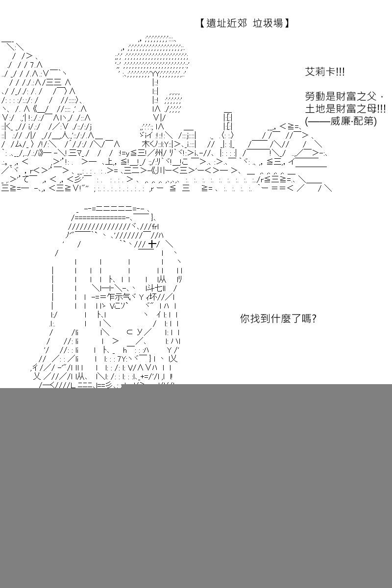 第120回