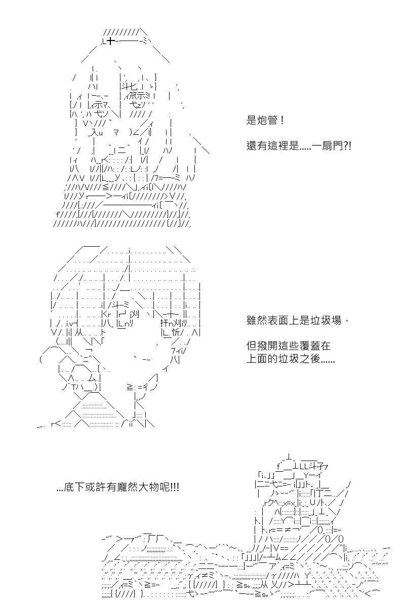 第120回