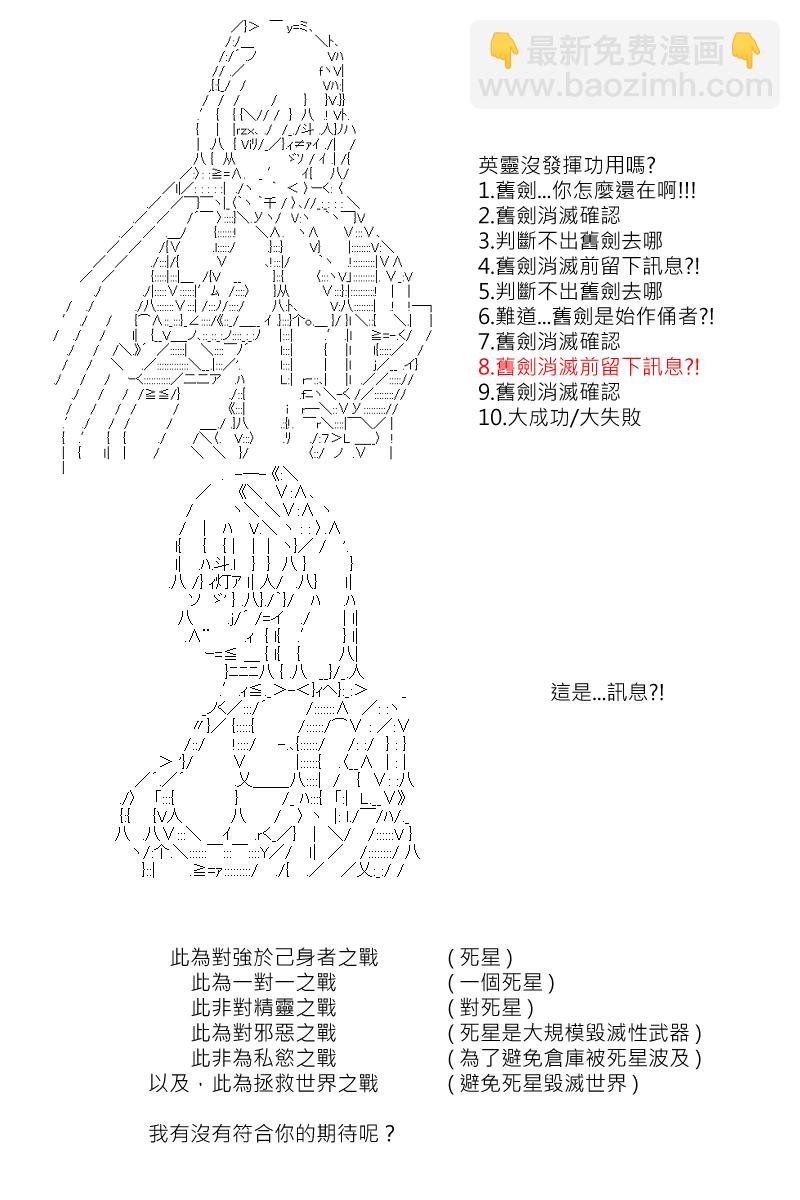 第126回