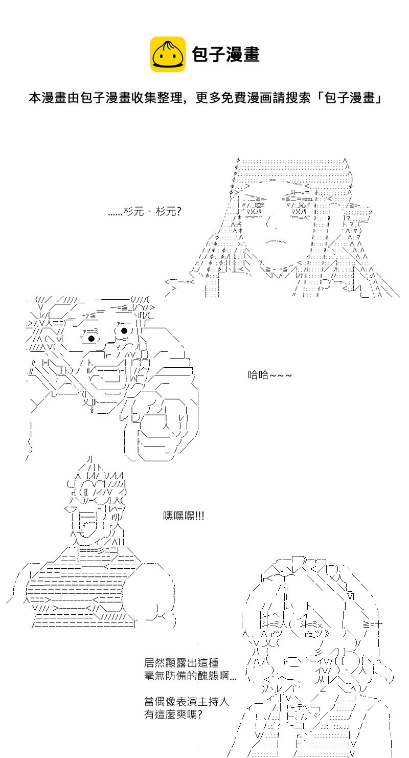 第127回