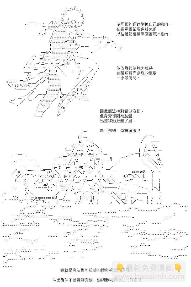 第127回