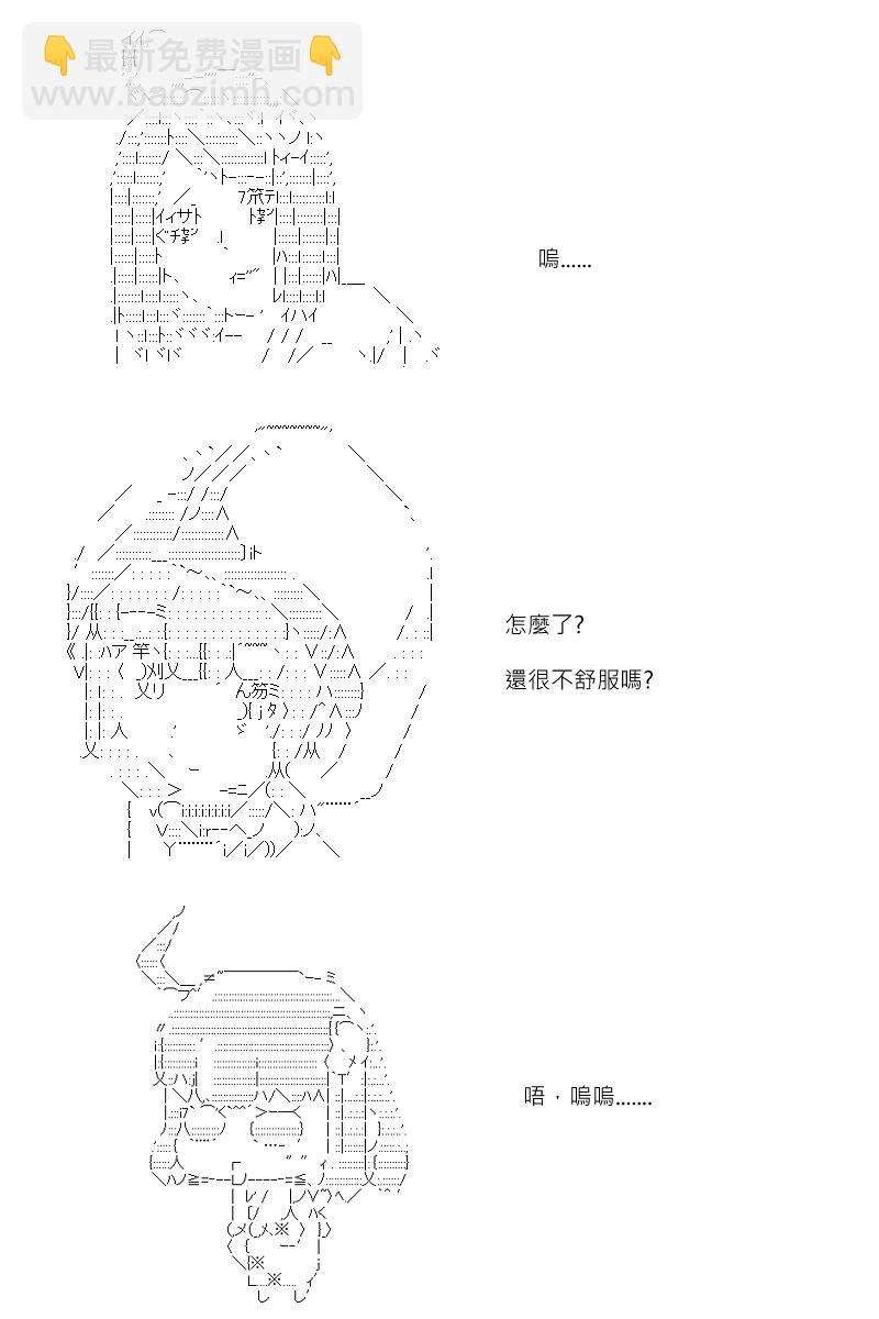 第127回