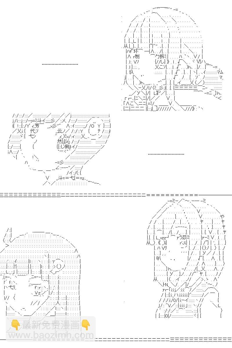 第127回