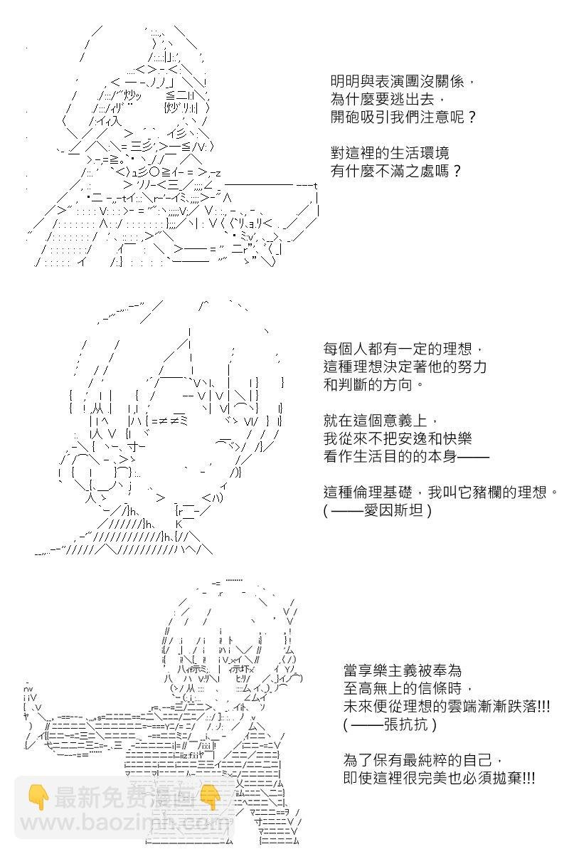 第128回