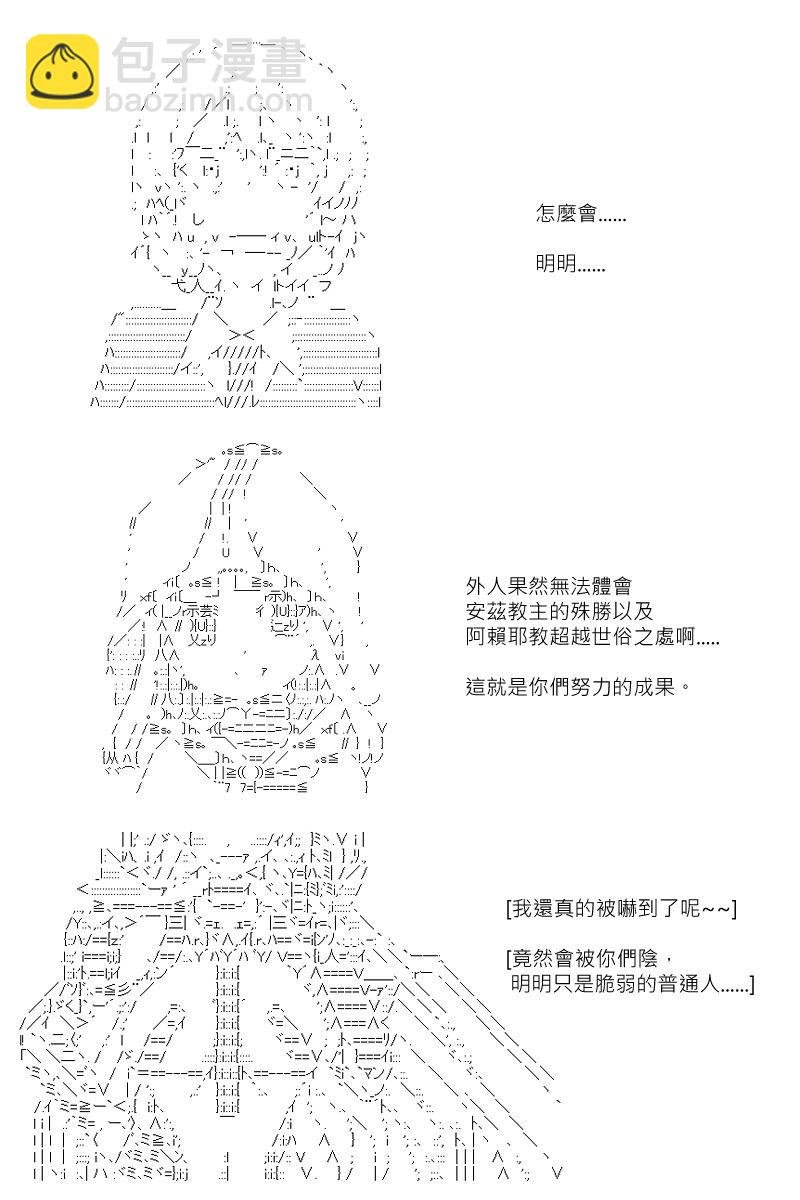 第128回
