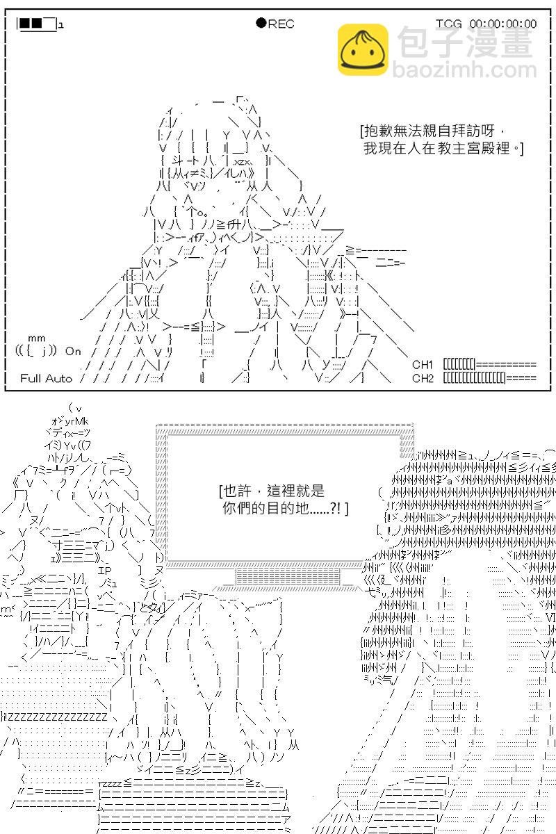 第128回