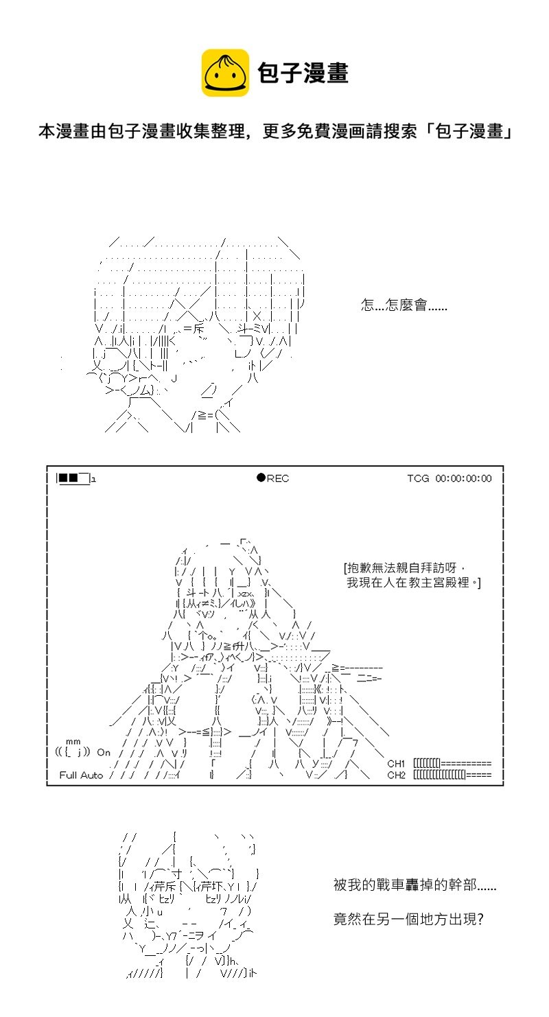 第129回