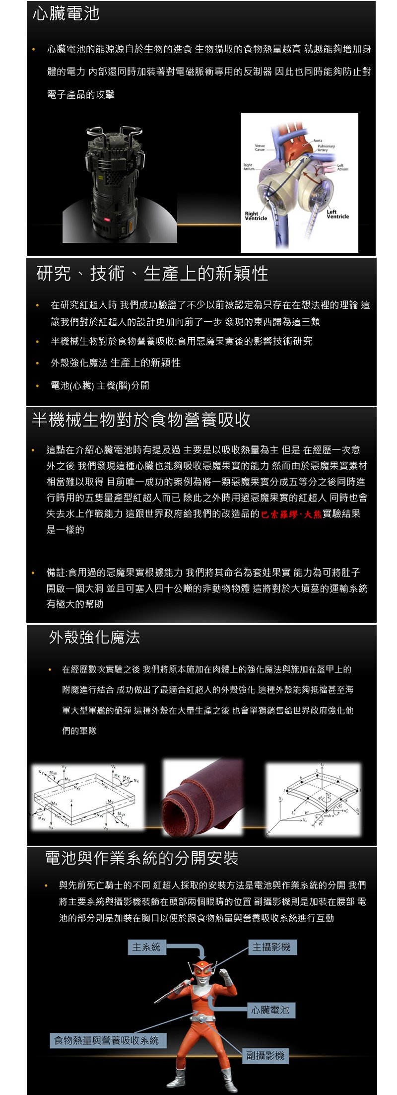 第129回