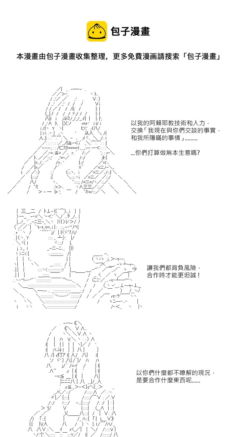 第130回