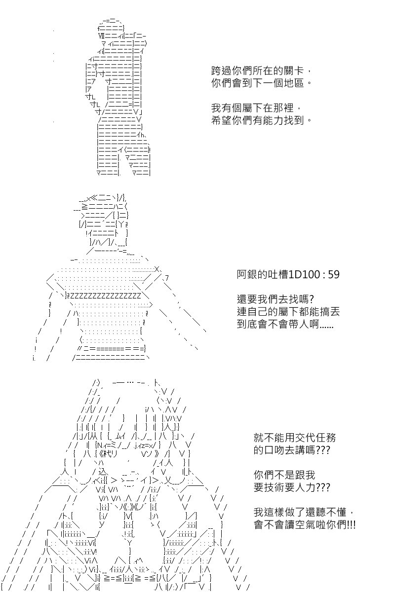 第130回