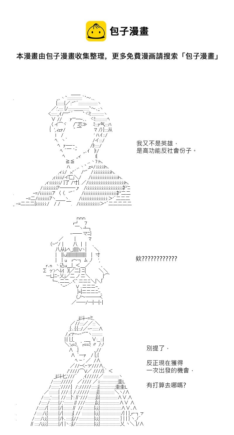 第130回