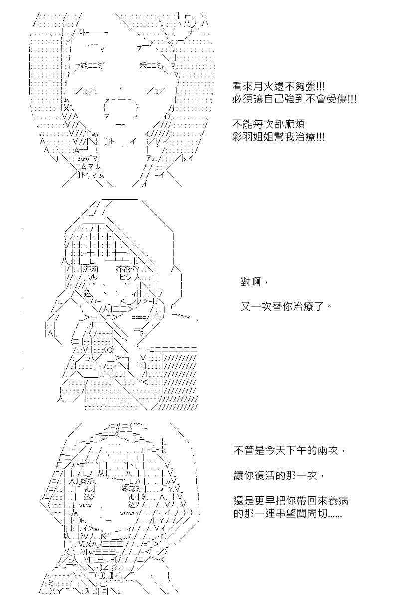 第130回