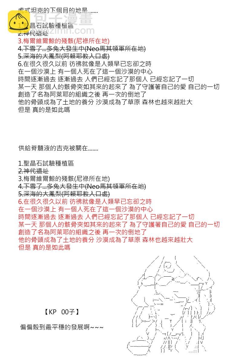 第130回