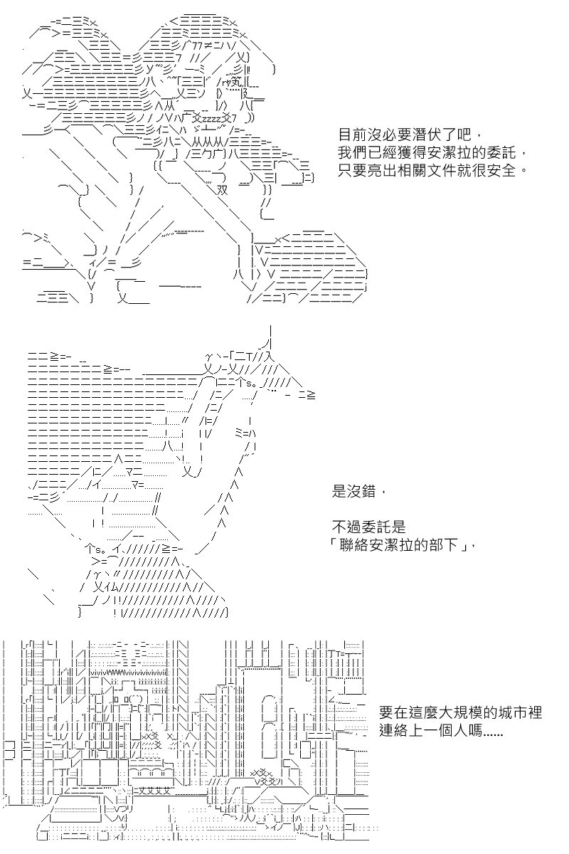 第131回