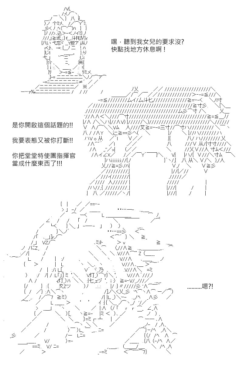 第131回